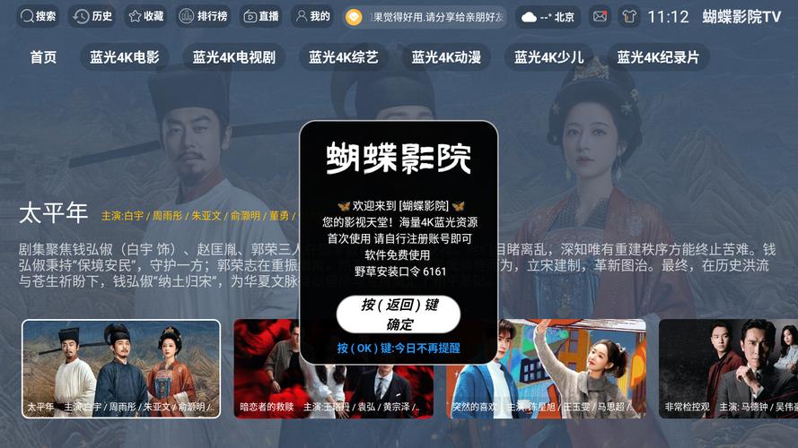 少妇丝袜av的相关介绍