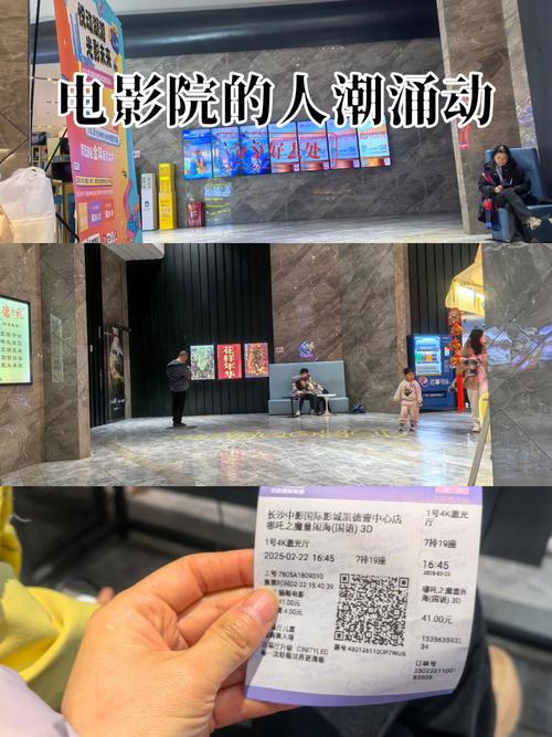 高潮毛片无遮挡高清在线的相关介绍