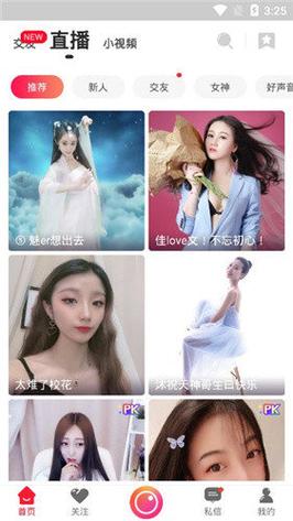 九岁女孩有黄色分泌物是要初潮了吗的相关介绍