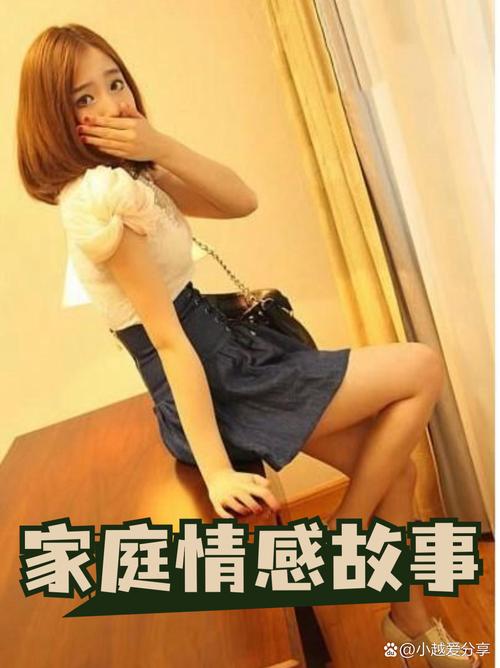 夫妻看毛片的相关介绍