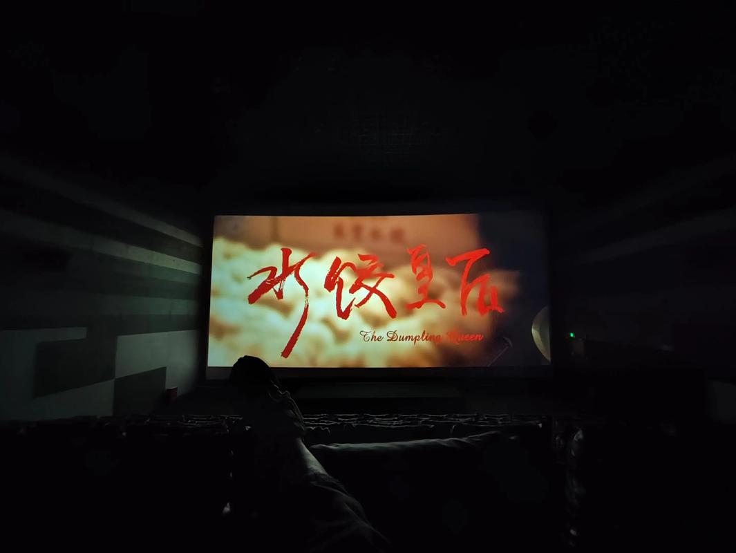巨乳女秘书的诱惑的相关介绍