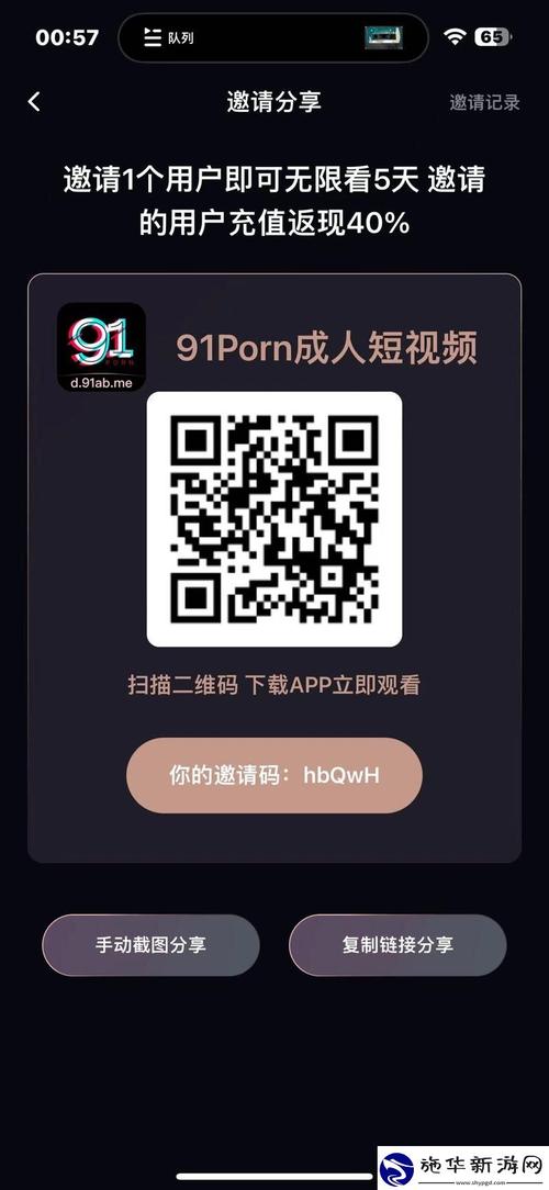 五福影院新址进入w的相关介绍