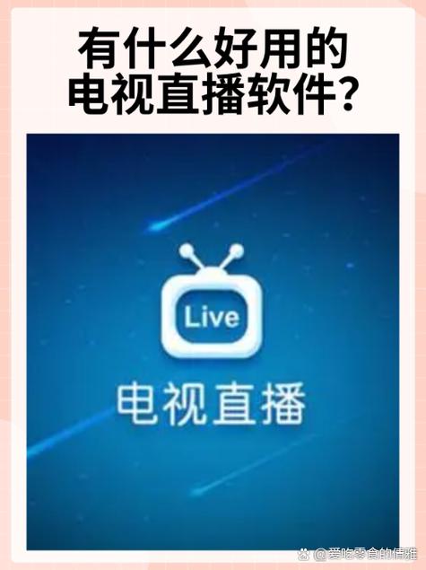 毛片怎么看的相关介绍