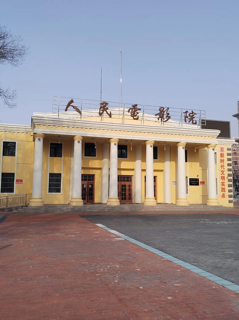 成年人的毛片的相关介绍