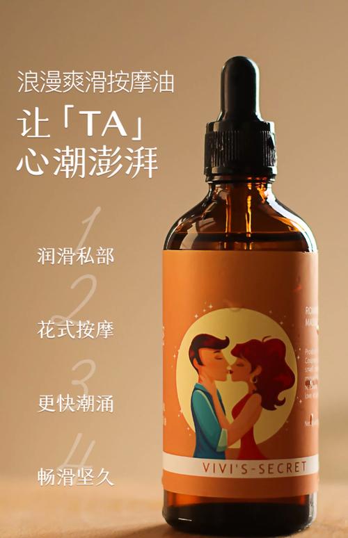 未满十八禁止免费在线的相关介绍