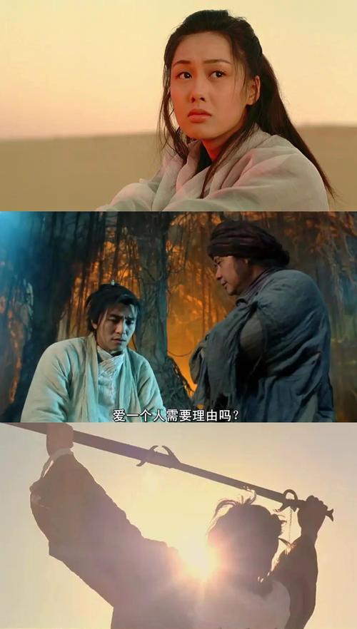 人妻3啪啪的相关介绍