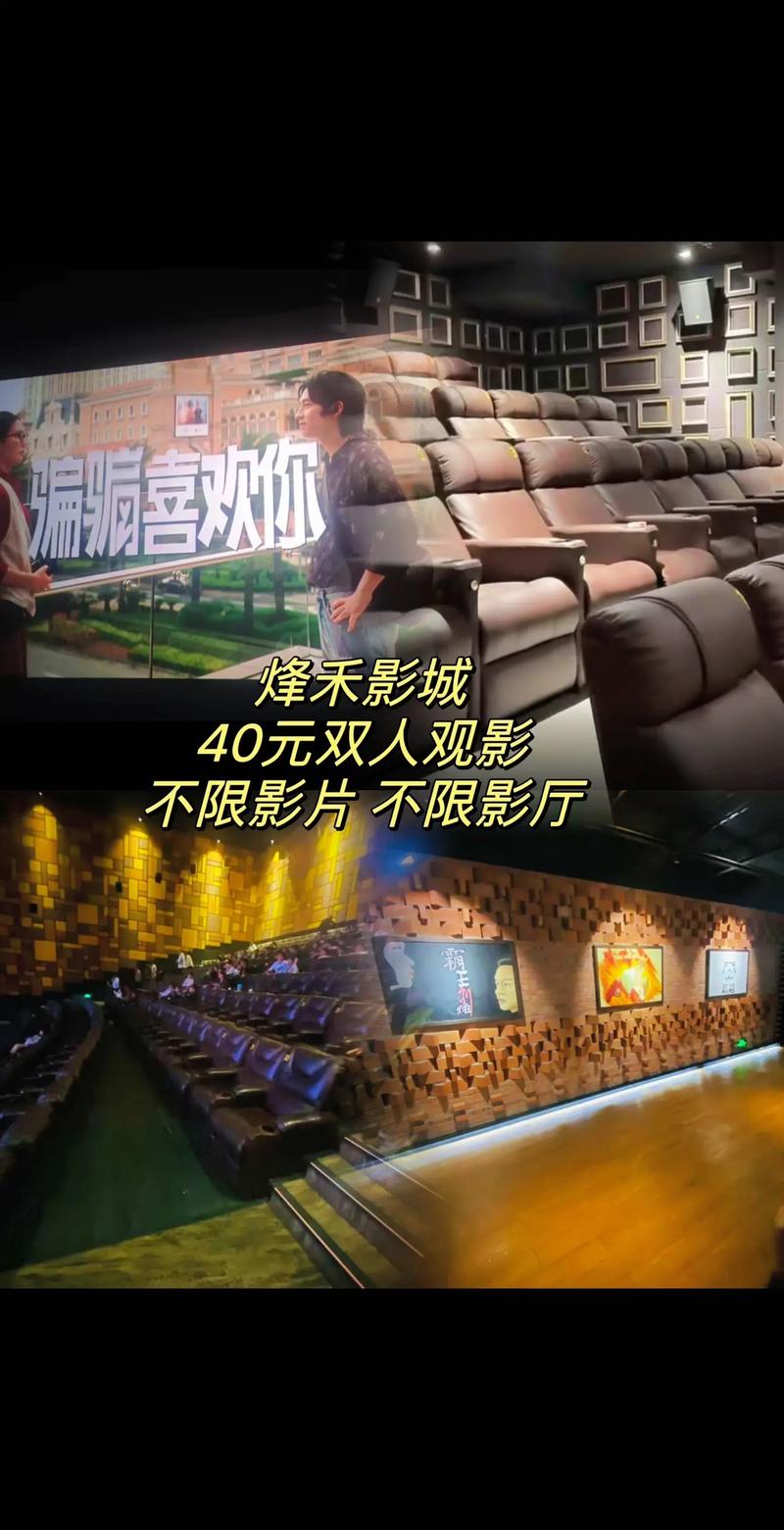 亚洲国产精品66p的相关介绍