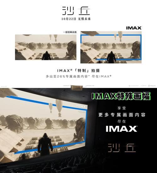 亚洲第一男人天堂网的相关介绍