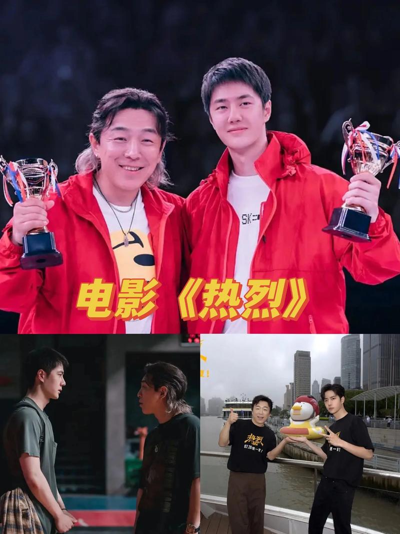激情啪啪啪av的相关介绍