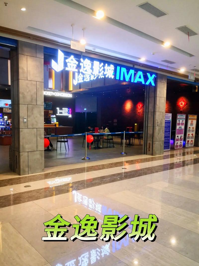双性挨脔日常h的相关介绍