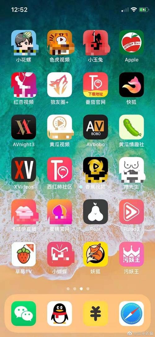 意大利一级黄片的相关介绍