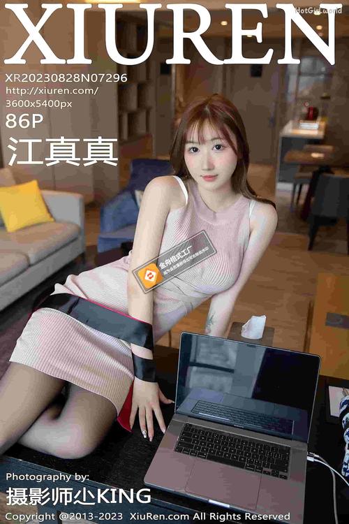 视频大全下载app的相关介绍