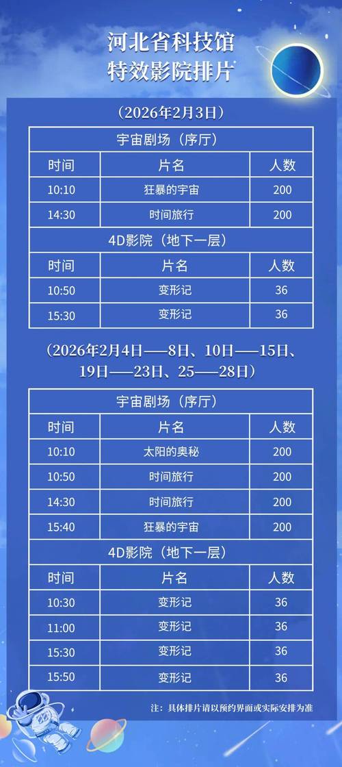 麻豆va一区二区三区久久浪的相关介绍