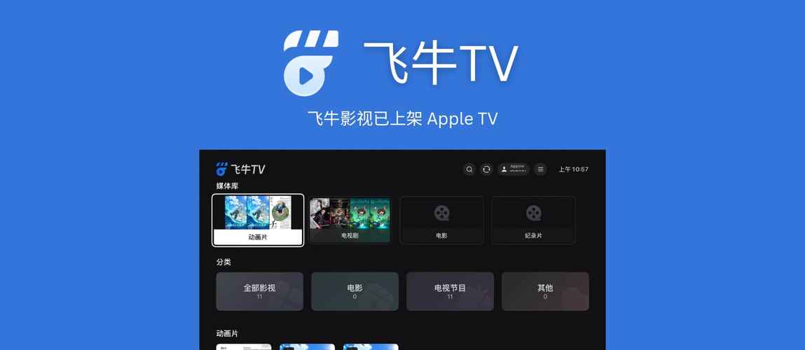 老师跟学生啪啪啪的相关介绍
