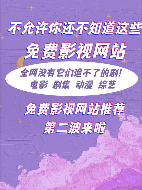 欧美幼女性18的相关介绍