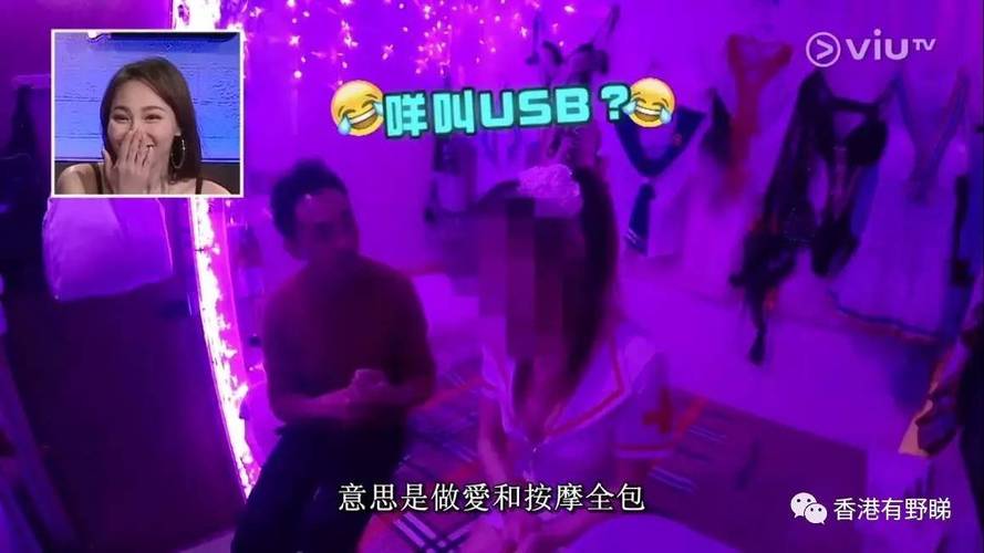 被老师操哭的相关介绍
