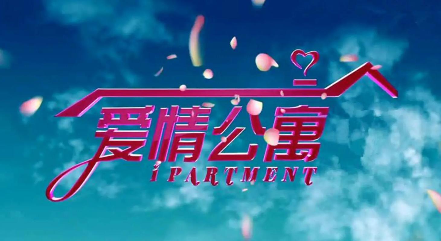 《东京精油按摩》4的相关介绍