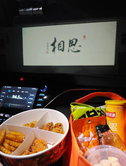 蜂鸟影院在线影院的相关介绍