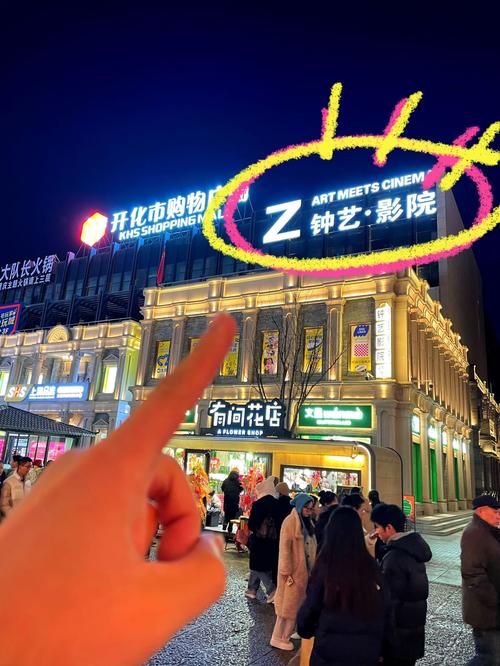 美女老师和的相关介绍