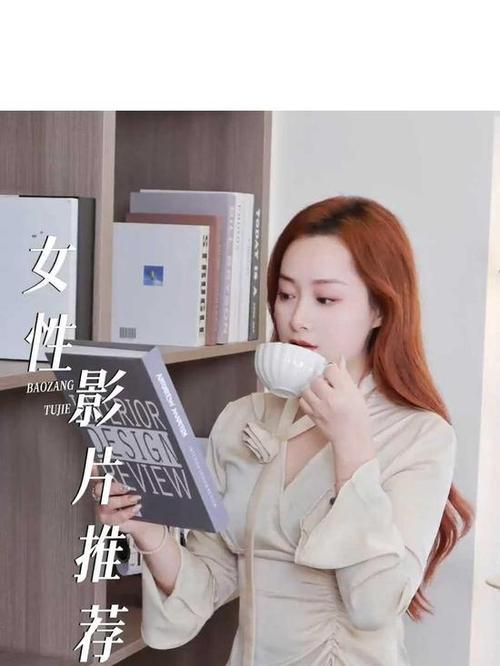 追风影院的相关介绍