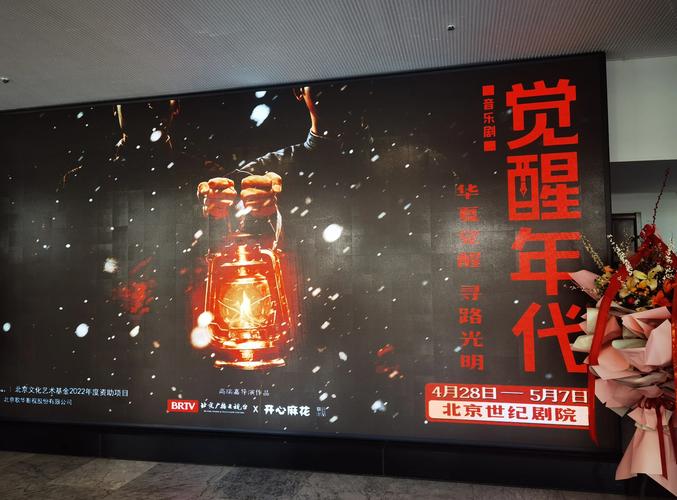 09影院的相关介绍