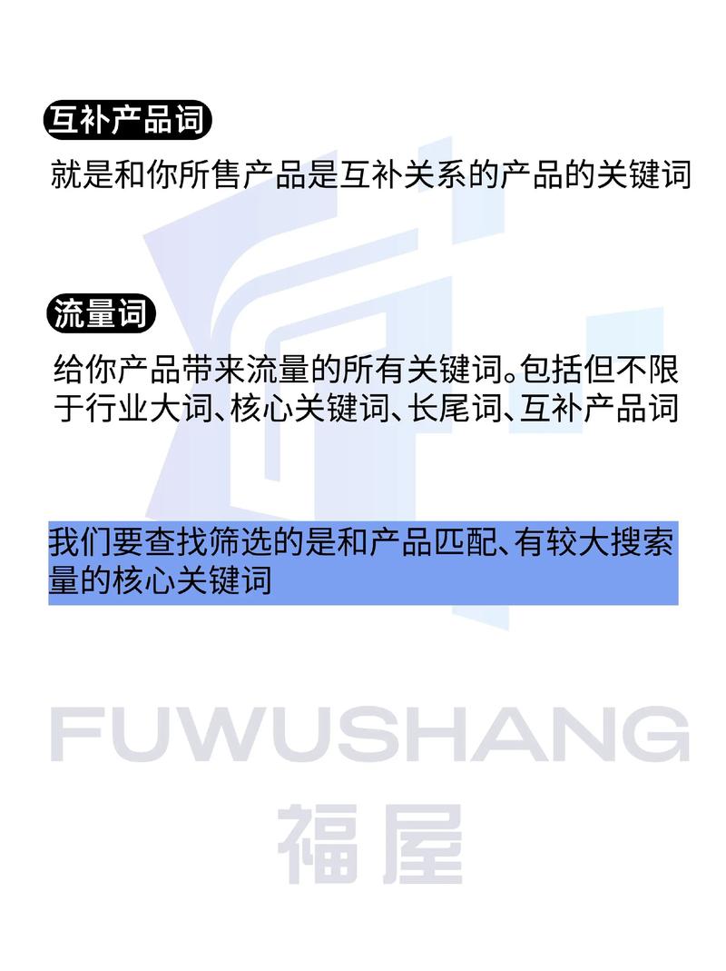 干少妇毛片的相关介绍