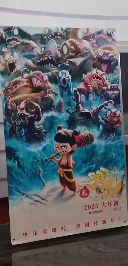 飘花影院在线观看我的相关介绍