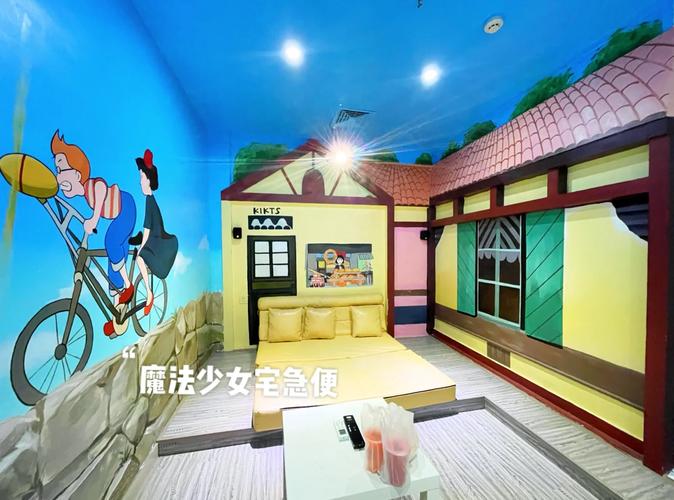 精品一区二区三区不卡少妇av的相关介绍