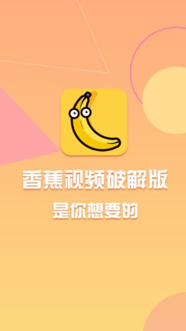 可以一边做一边揉的姿势的相关介绍