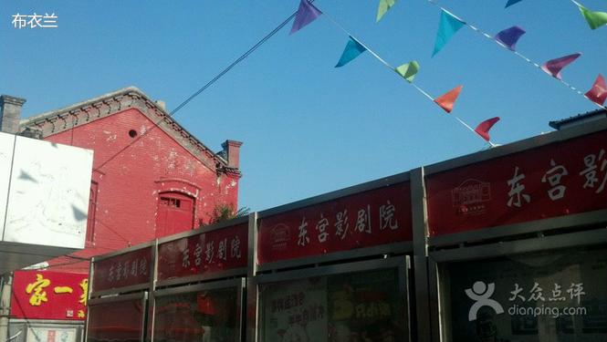 第九影院怎么更新呢的相关介绍
