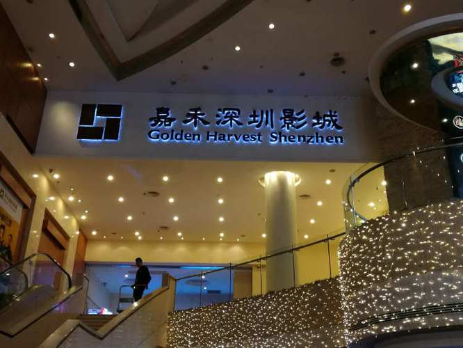 成年人视频app软件下载的相关介绍