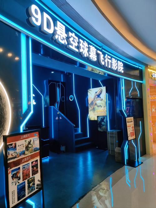 光棍影院在线观看观看的相关介绍