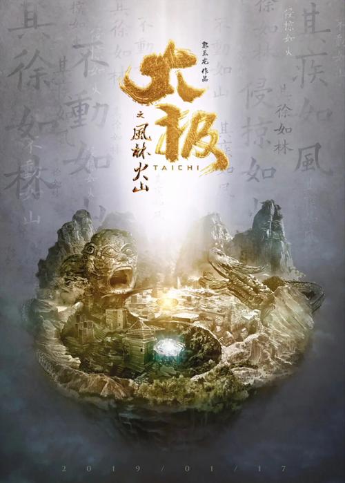 少妇中文字幕av的相关介绍