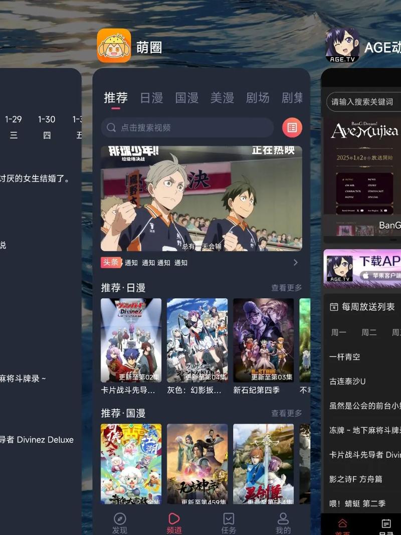 欧美在线人妻一区的相关介绍