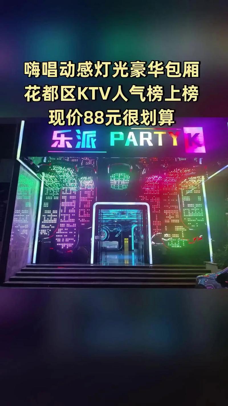亚洲少妇射精的相关介绍