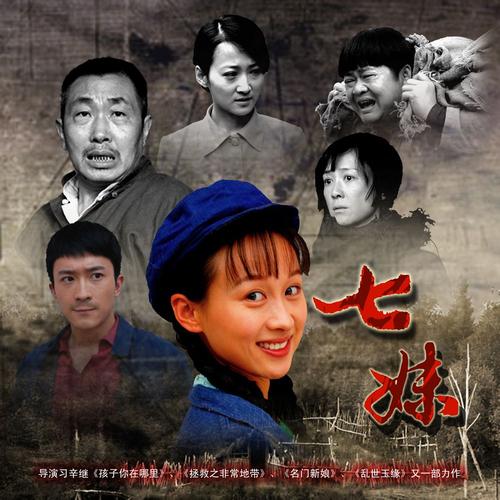 国产浮力影院限制的相关介绍