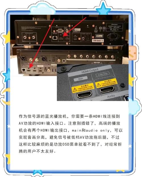 青苹果影院手机版在线播放的相关介绍