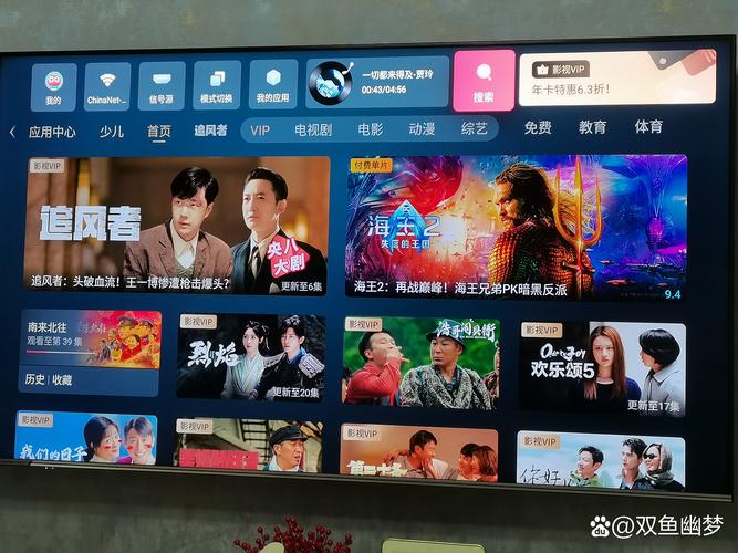 《上司丰满人妻3》的相关介绍