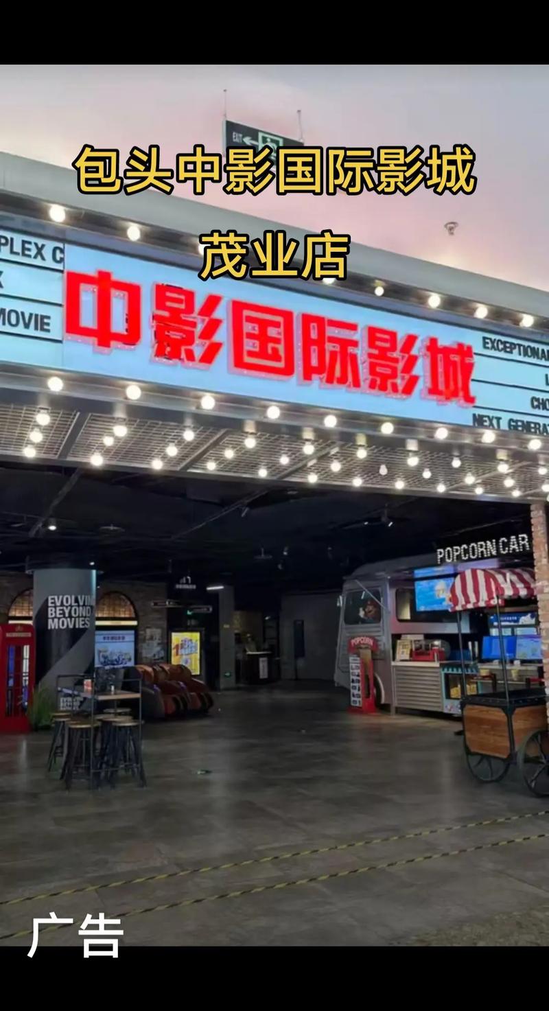 极品人妻少妇啪啪的相关介绍