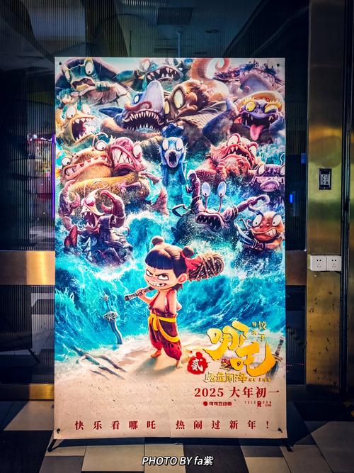 澳门久久毛片的相关介绍