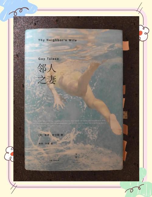 智能家庭影院的相关介绍