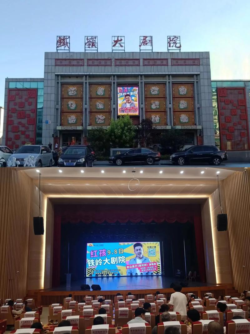 av荡欲少妇的相关介绍
