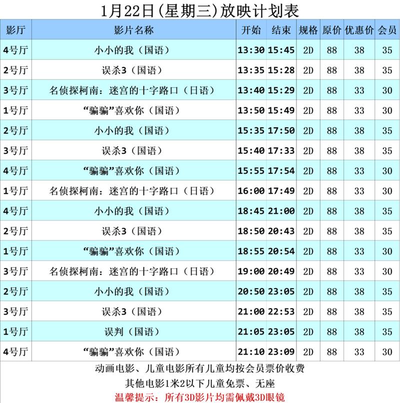 暴露人妻h小说的相关介绍