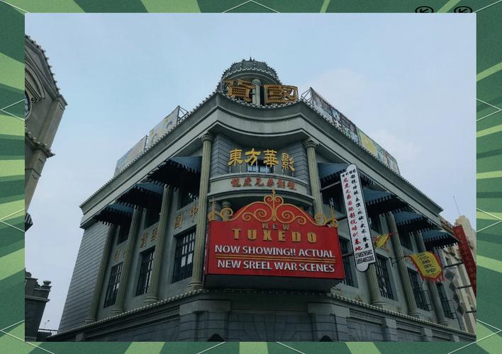 妹妹影院成人在线影院的相关介绍
