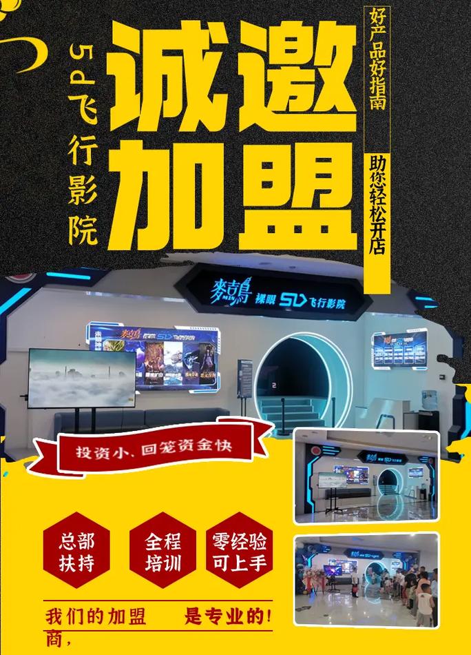 a裸毛片不收费可以看的相关介绍