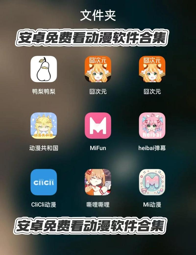 2023国产精品毛片的相关介绍