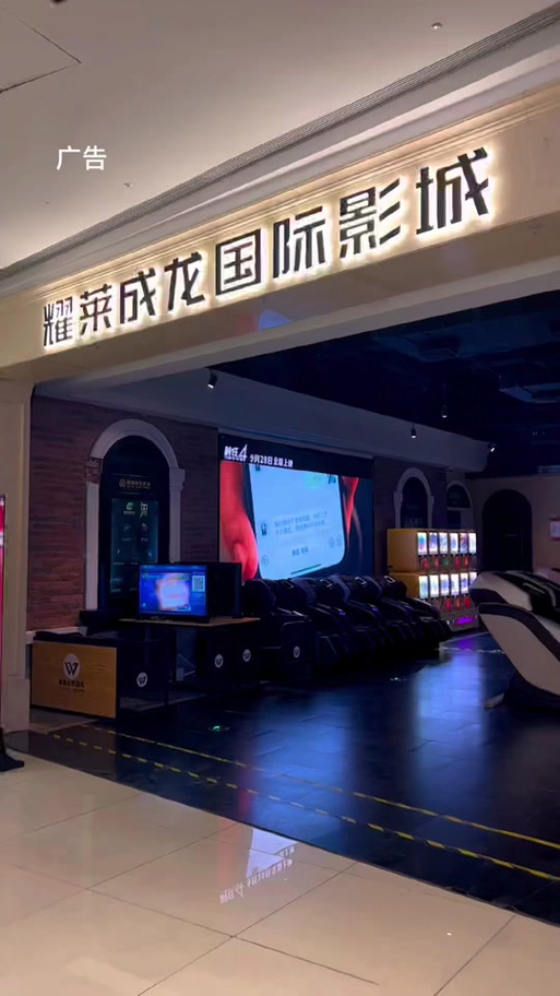 欧美一区二区久久久久的相关介绍