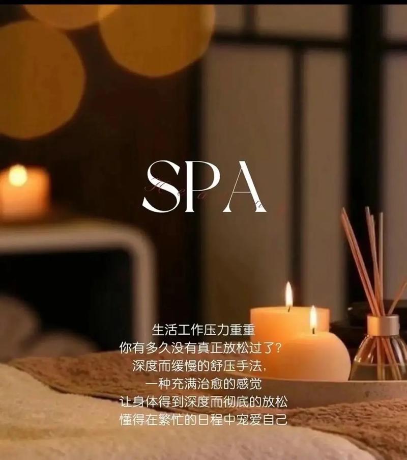 秀色影院的相关介绍