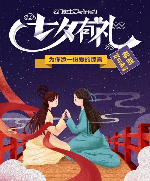 91天堂素人搭讪的相关介绍