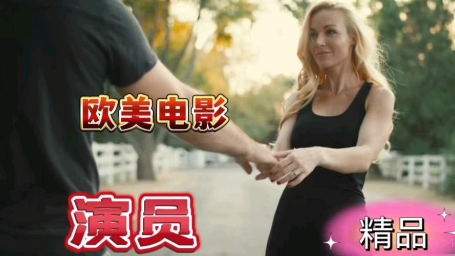 女人18在线观看的相关介绍